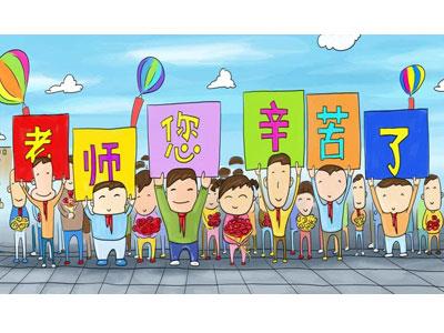 招聘宿州离退休老师兼职家教