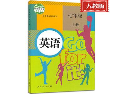 招聘宿州中小学英语兼职家教老师