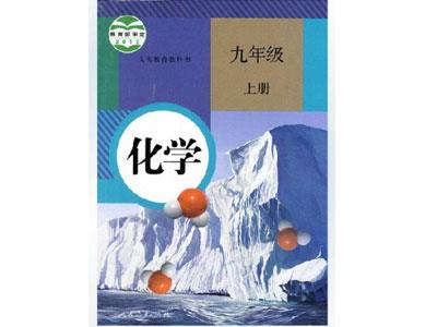 招聘宿州初高中化学家教老师