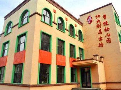 宿州学龄前家教价格多少钱一小时？收费标准？