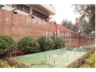 宿州请八年级家教哪家好？