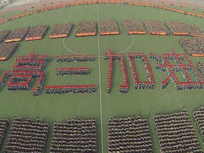 宿州请高三家教哪家好？