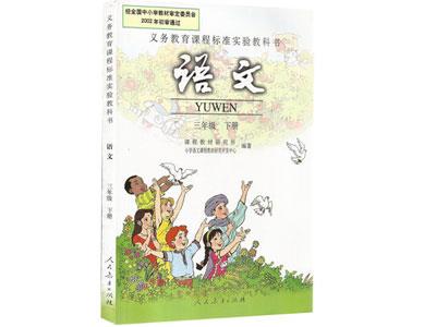 宿州找语文家教哪家好？