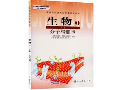 宿州生物家教哪里找？