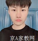 宿州大学生家教徐老师