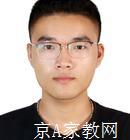 宿州大学生家教张老师