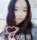 宿州大学生家教刘老师