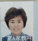 宿州大学生家教陈老师